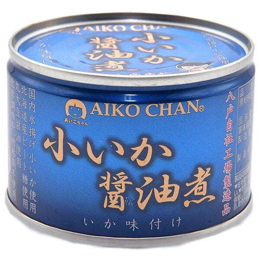 伊藤食品 美味しい小いか醤油煮 150g缶×24個入【日本出荷】
