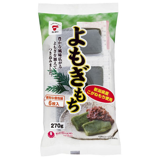 Taimatsu Foods Mugwort Mochi 270g x 12 bags [shipped in Japan]