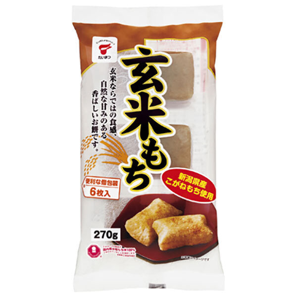たいまつ食品 玄米 もち 270g×12袋入【日本出荷】