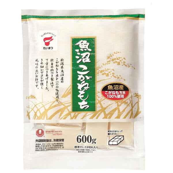 Taimatsu Foods Uonuma Koganemochi 600g x 10 bags [shipped in Japan]
