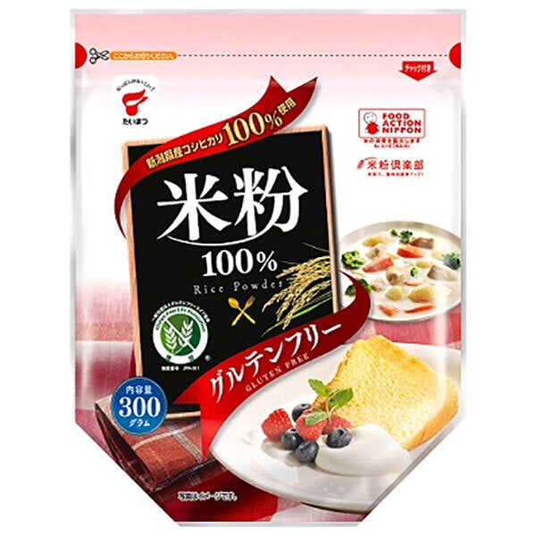 たいまつ食品 米粉 100% 300g×10袋入【日本出荷】