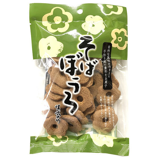 大阪前田製菓 嵯峨の竹 そばぼうろ 50g×20袋入【日本出荷】