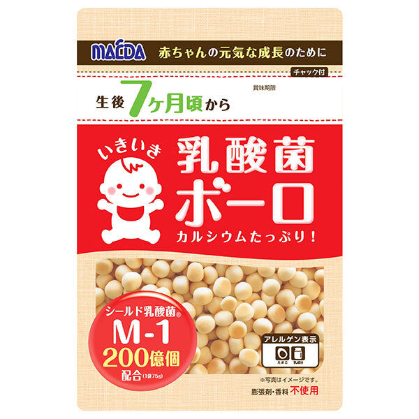 大阪前田製菓 乳酸菌ボーロ 75g×12袋入【日本出荷】