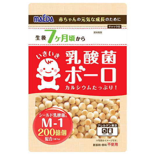 大阪前田製菓 乳酸菌ボーロ 75g×12袋入【日本出荷】