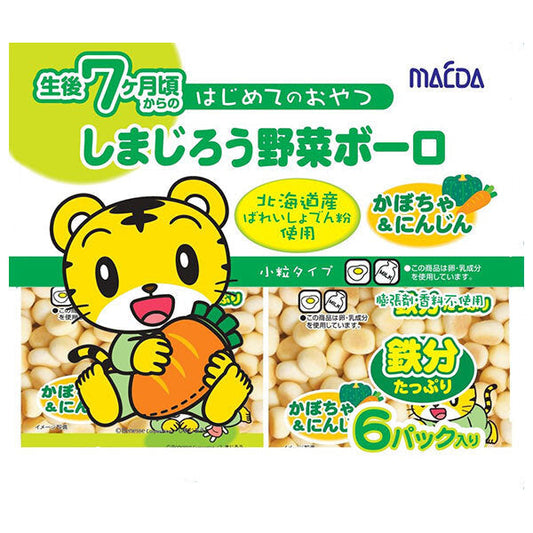 大阪前田製菓 しまじろう野菜ボーロ かぼちゃ&にんじん 6P (10g×6)×10袋入【日本出荷】