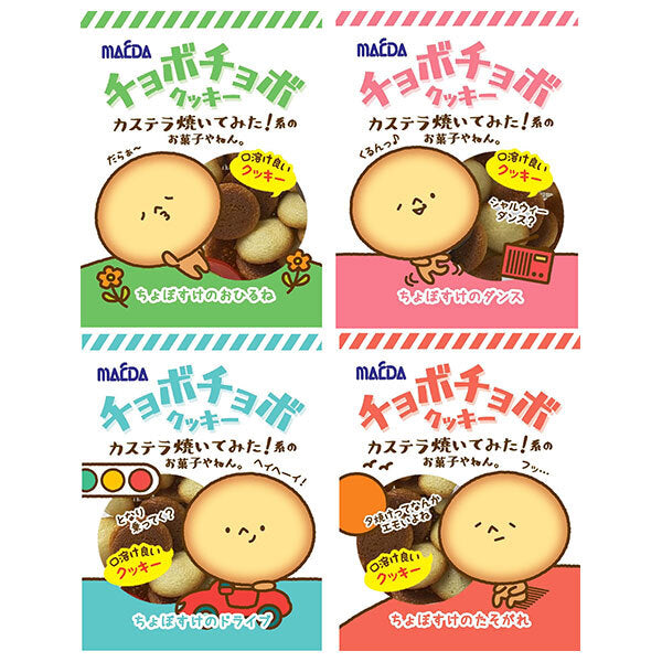 Osaka Maeda Chobochobo Cookies 10g x 20 Bags [Ships from Japan]