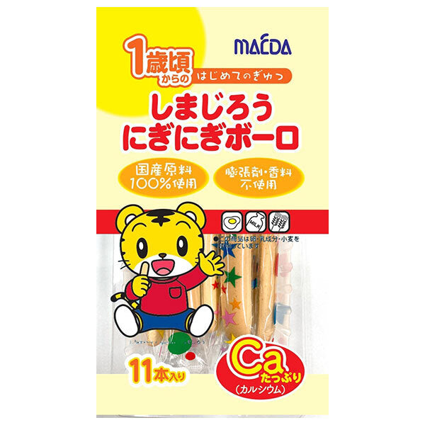 大阪前田製菓 しまじろうにぎにぎボーロ 11本×12袋入【日本出荷】