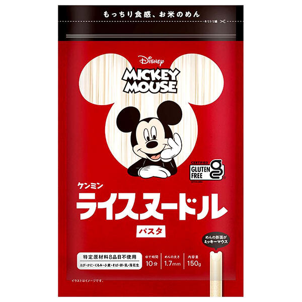 ケンミン ミッキーマウス ライスヌードル パスタ 150g×10袋入【日本出荷】