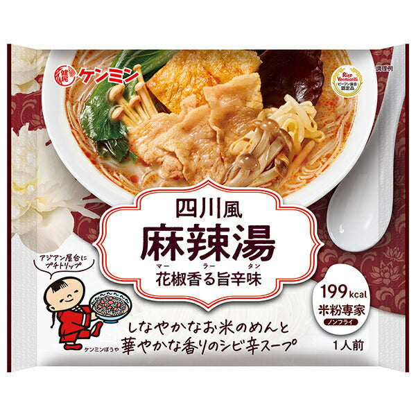 Kenmin Rice flour specialist Sichuan style spicy soup 76g x 10 bags [shipped in Japan]