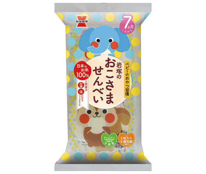 Iwatsuka Seika Iwatsuka Okosamasabei 12 pieces x 12 bags [shipped in Japan]