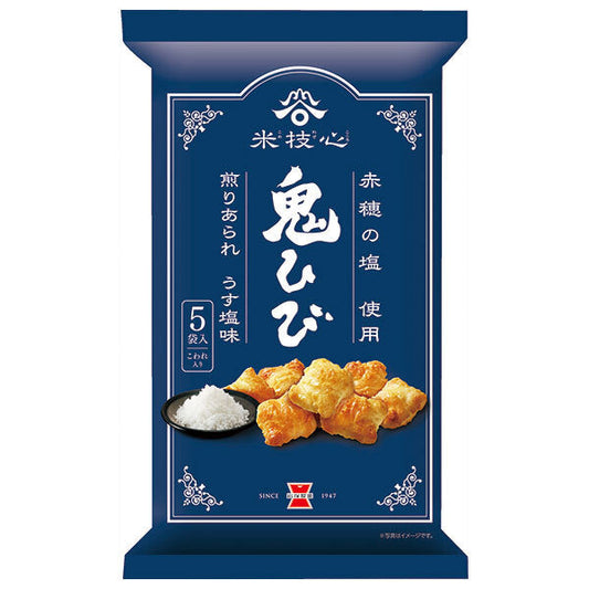 岩塚製菓 鬼ひび うす塩味 95g×12袋入【日本出荷】