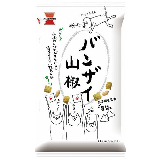 Iwatsuka Seika Banzai Sansho 80g x 12 bags [shipped in Japan]