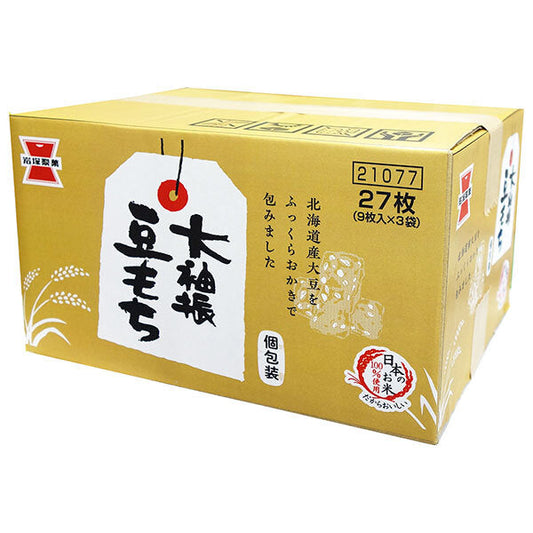 Iwatsuka Seika Box Osode Furimamemochi 27 pieces x 1 box [shipped in Japan]