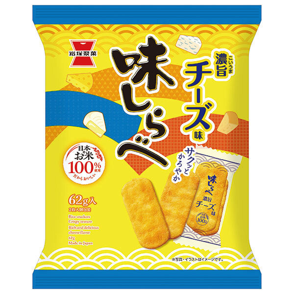 Iwatsuka Seika Flavor Flavor Rich Cheese Flavor 62g x 12 bags [Shipped in Japan]