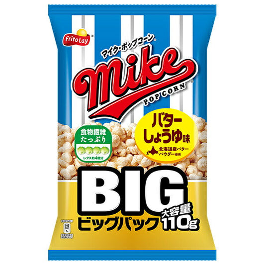 フリトレー マイクポップコーン バターしょうゆ味 ビッグパック 110g×12袋入【日本出荷】