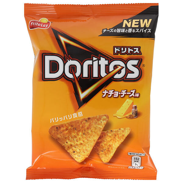 Frito-Lay Doritos Nacho Cheese Flavor, 60g x 12 bags [Ships from Japan] 
