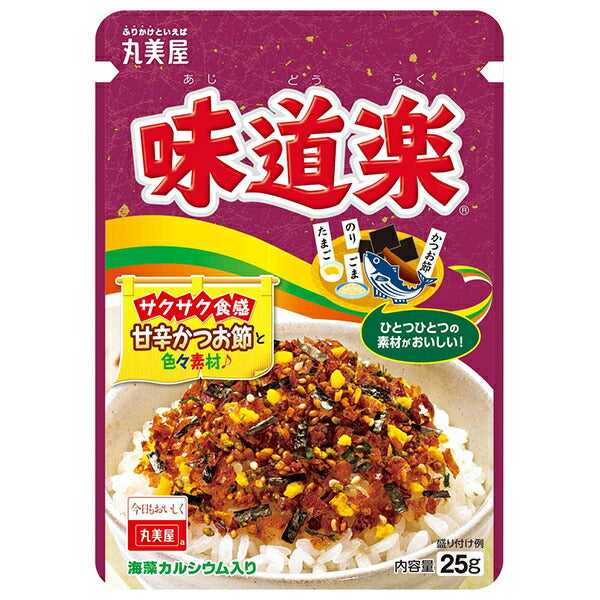丸美屋 ふりかけ 味道楽 25g×10袋入【日本出荷】