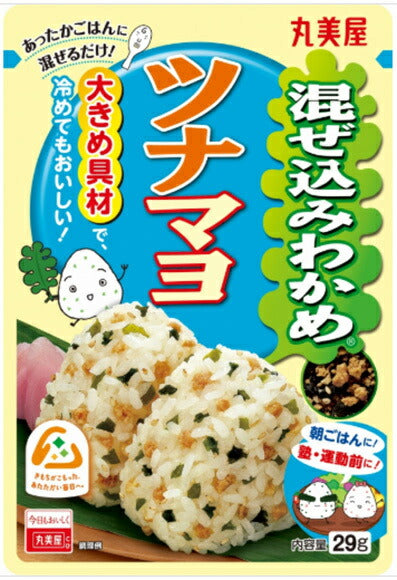 丸美屋 混ぜ込みわかめ ツナマヨ 29g×10袋入【日本出荷】