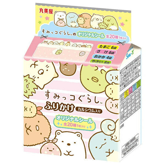 丸美屋 すみっコぐらし ふりかけミニパック 50g×10袋入【日本出荷】