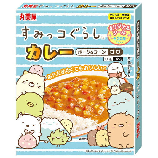 Marumiya Sumikkogurashi Curry Pork & Corn Sweet 145g x 10 boxes [Shipped in Japan]