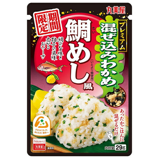 Marumiya Premium Mixed Wakame Sea Bream Meshi Style 29g x 10 bags [Shipped in Japan]