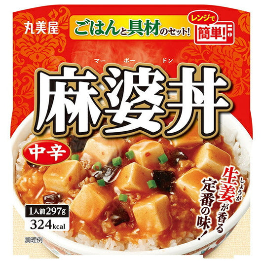 丸美屋 麻婆丼(中辛) ごはん付き 297g×6個入【日本出荷】