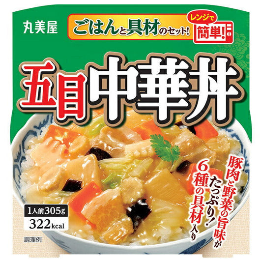 丸美屋 五目中華丼 ごはん付き 305g×6個入【日本出荷】