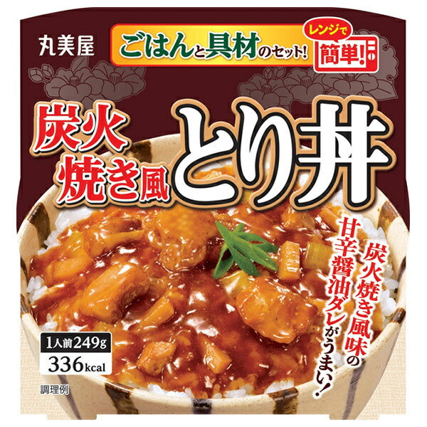 Marumiya Charcoal grilled chicken bowl with rice 249g x 6 pieces [Shipped in Japan]
