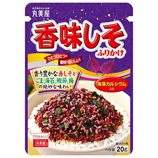 丸美屋 香味しそふりかけ 20g×10袋入【日本出荷】