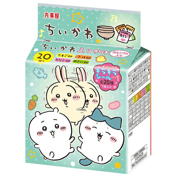 Marumiya Chikawa Furikake Mini Pack 50g x 10 bags [shipped in Japan]