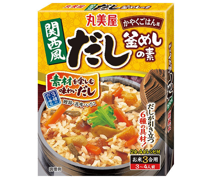 Marumiya Kansai-Style Dashi Kamameshi Base, 230g x 5 packs [Ships from Japan] 