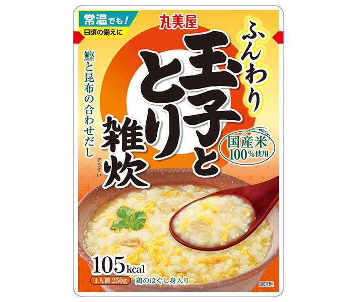 Marumiya Umami Dashi Fluffy Egg Rice Porridge with Egg and Chicken, 250g x 5 bags [Ships from Japan] 