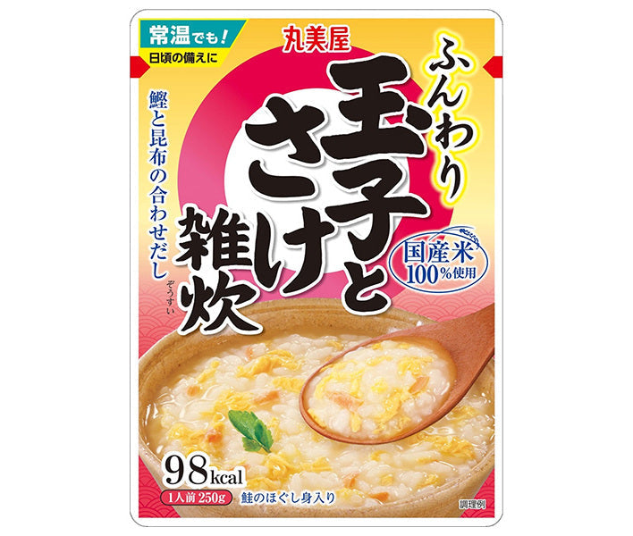 Marumiya Umami Dashi Fluffy Egg Rice Porridge with Salmon, 250g x 5 bags [Ships from Japan]