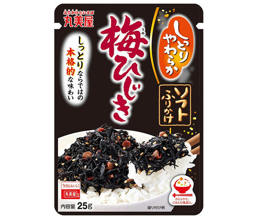 丸美屋 ソフトふりかけ 梅ひじき 25g×10袋入【日本出荷】