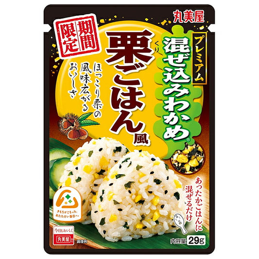 丸美屋 混ぜ込みわかめ 栗ごはん風 29g×10袋入【日本出荷】
