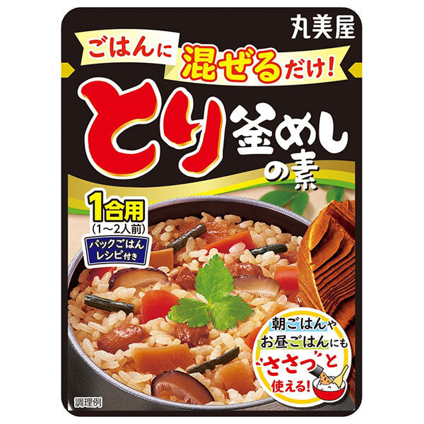 Marumiya Mix-and-mix pot rice base for 1 serving 80g x 10 pieces [Shipped in Japan]
