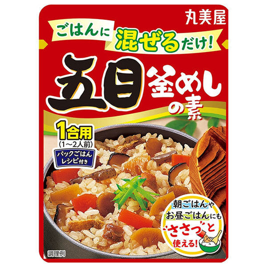 Marumiya Mixed Mixed Kamameshi Rice Base for 1 Cup (110g x 10 packs) [Ships from Japan] 
