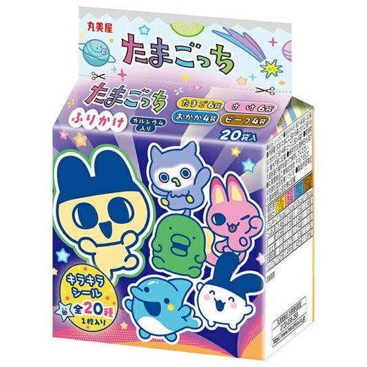 丸美屋 たまごっちふりかけ ミニパック 50g×10袋入【日本出荷】