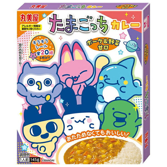 Marumiya Tamagotchi Curry Sweet 145g x 10 pieces [Shipped in Japan]
