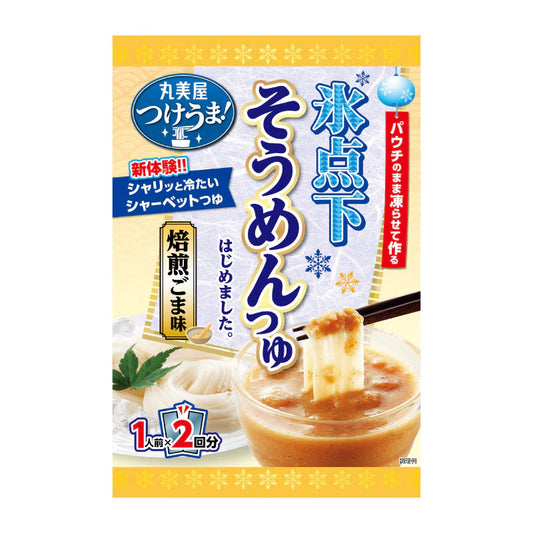 丸美屋 氷点下 そうめんつゆ ごま 120g×8個入【日本出荷】