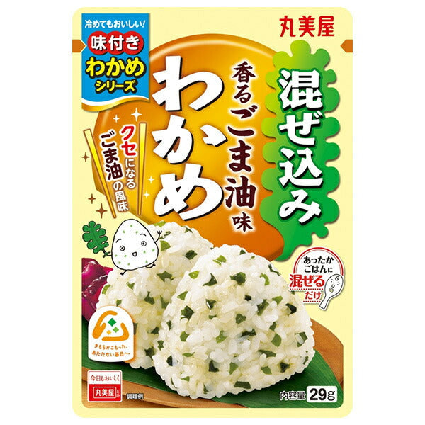 Marumiya Mixed wakame sesame oil flavor 29g x 10 bags [shipped in Japan]