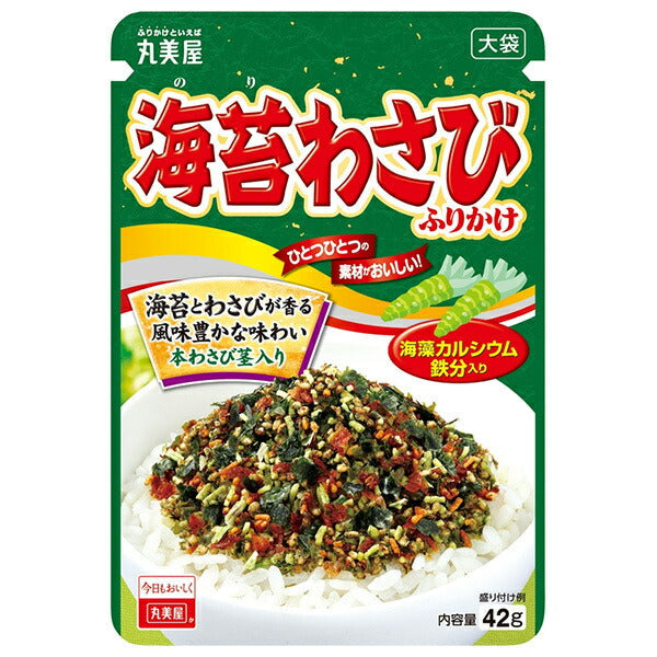 Marumiya Nori Wasabi Furikake Large Bag 42g x 10 bags [Shipped in Japan]
