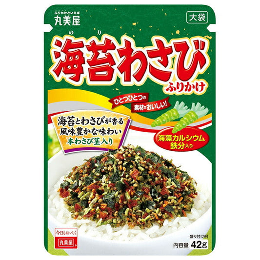 Marumiya Nori Wasabi Furikake Large Bag 42g x 10 bags [Shipped in Japan]