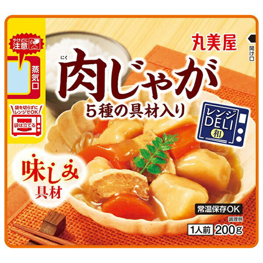 丸美屋 レンジDELI 肉じゃが 200g×5箱入【日本出荷】