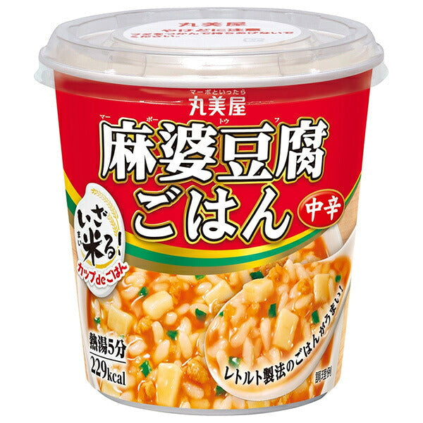 丸美屋 カップdeごはん 麻婆豆腐 中辛 107.4g×6箱入【日本出荷】