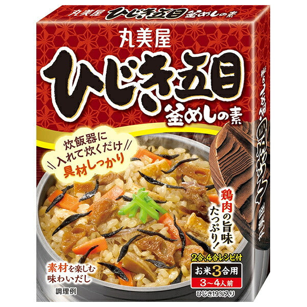 Marumiya Hijiki Gomoku Kamameshi no Mix 215g x 8 pieces [Shipped in Japan]