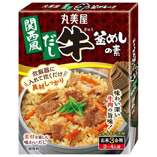 Marumiya Kansai-style dashi beef pot rice base 180g x 8 pieces [shipped in Japan]