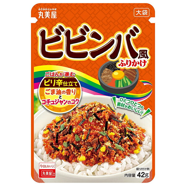 Marumiya Bibimbap style furikake large bag 42g x 10 bags [shipped in Japan]