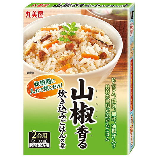 Marumiya Japanese pepper flavored rice base 180g x 10 pieces [shipped in Japan]