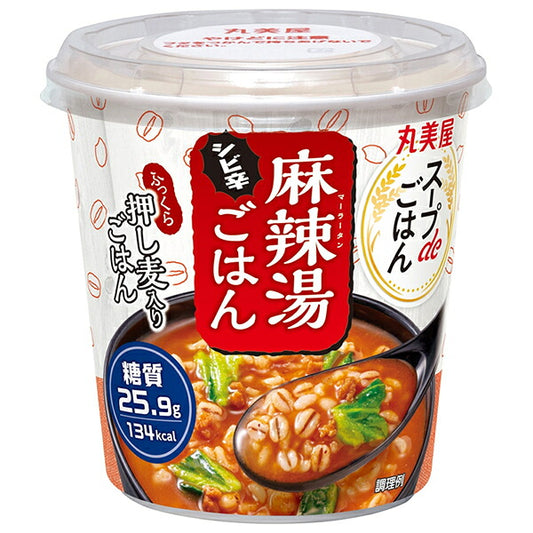 Marumiya Soup de Gohan Malayu Gohan 71.1g x 6 pieces [Shipped in Japan]